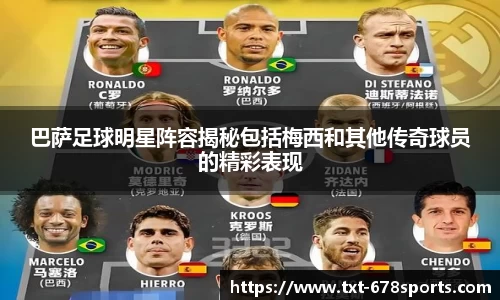 678体育官方网站