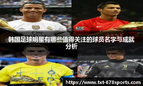 678体育官方网站