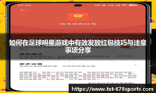 678体育官方网站